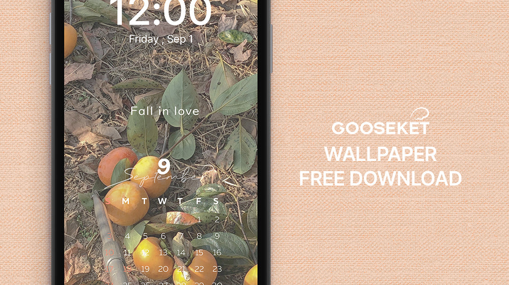 9月スマホ壁紙無料ダウンロード