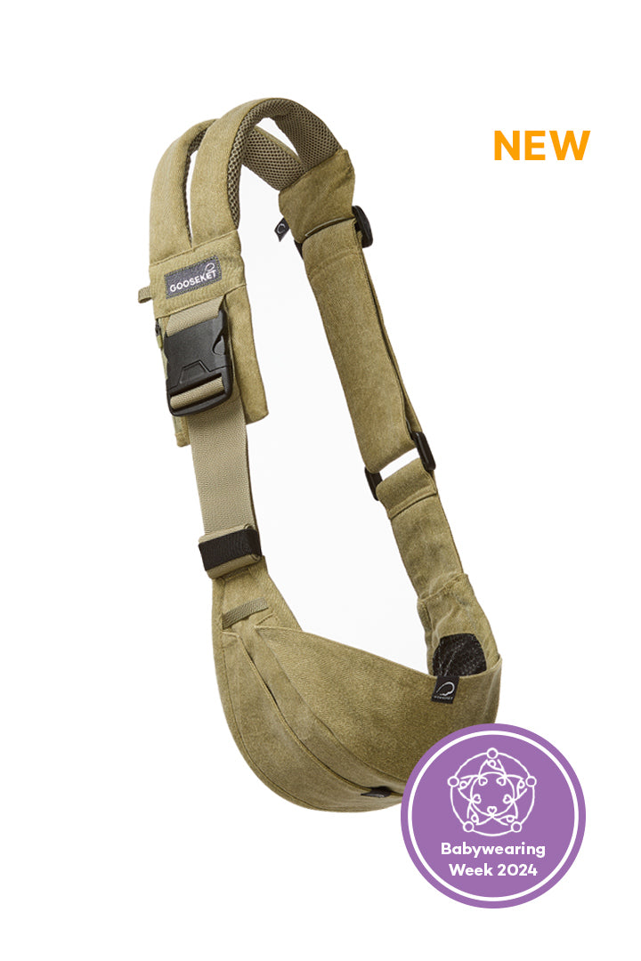 美品 グスケット365 スリング 抱っこ紐 GOOSEKET365 ベージュ 収納袋