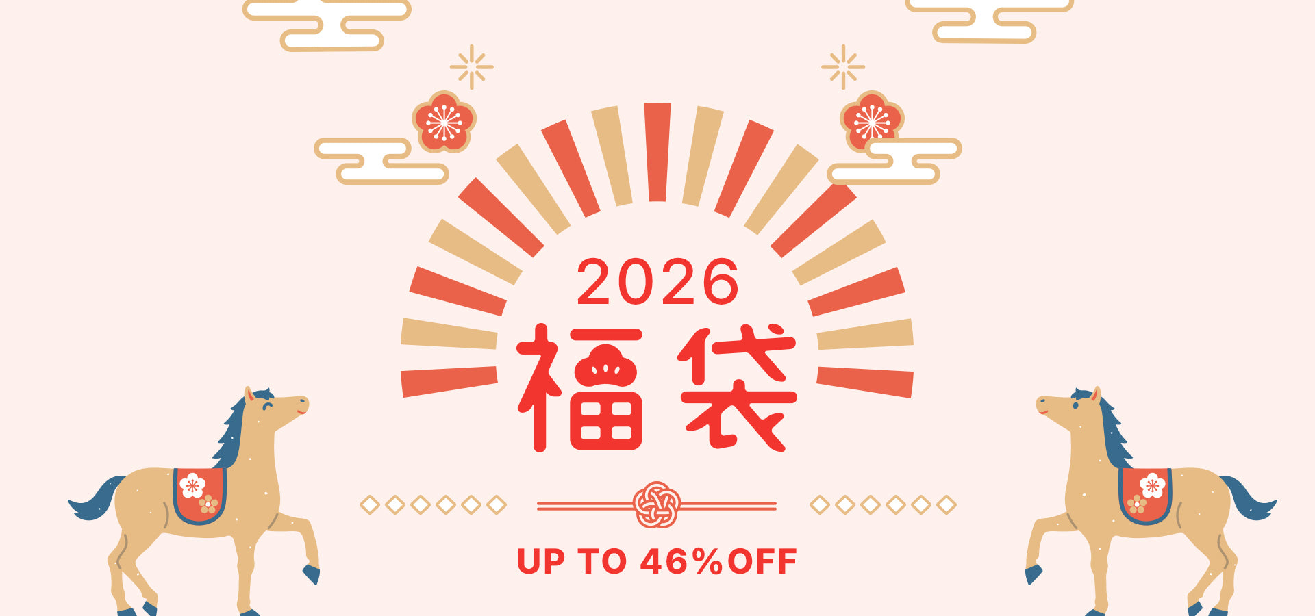 育児を身軽にグスケット – GOOSEKET.JP