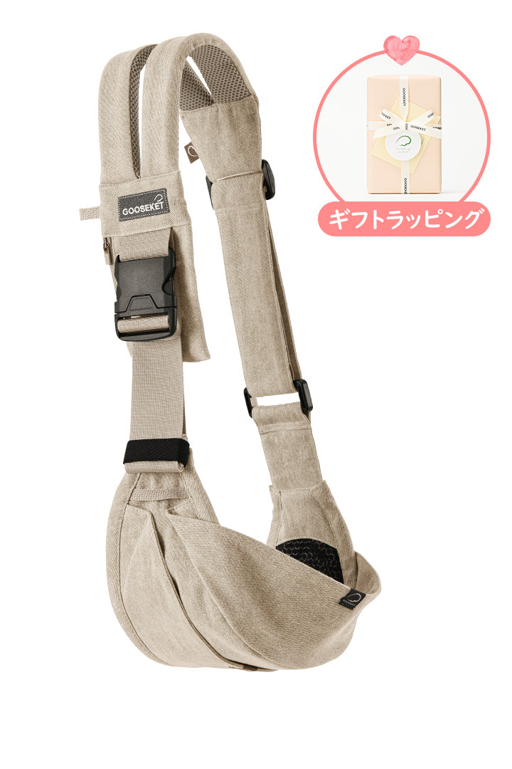 365_beige_0992150e-261a-4d24-