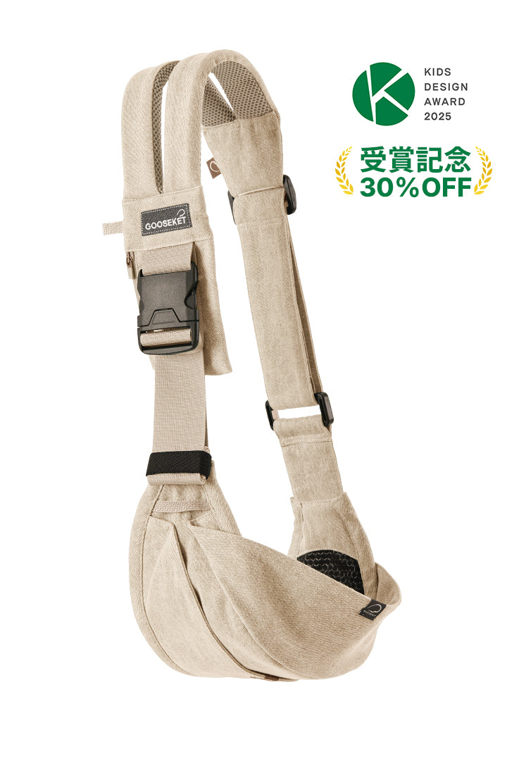 365_beige_86b25b0c-abdc-4b8b-