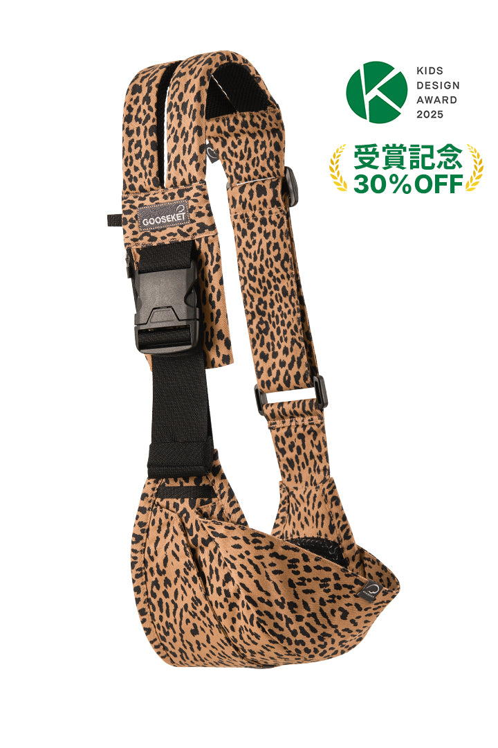 ヒョウ柄 抱っこ紐 フリーサイズ ヒョウ柄 抱っこ紐 フリーサイズ