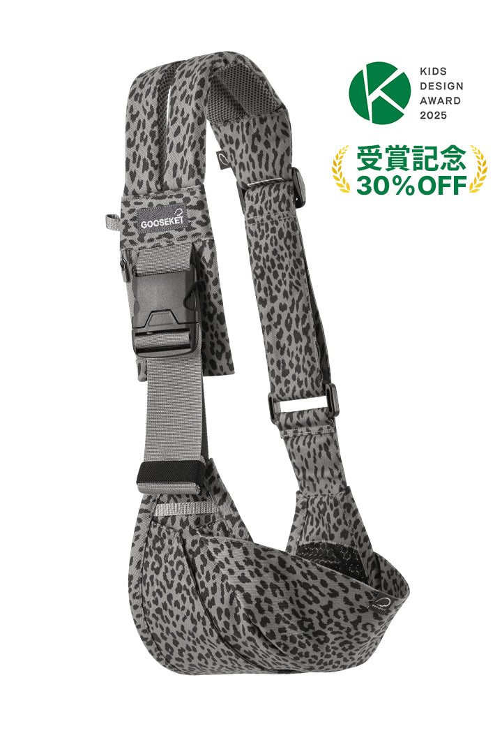 グスケット365 抱っこ紐 【レオパード】 グスケット365抱っこ紐 グレー レオパード – GOOSEKET.JP