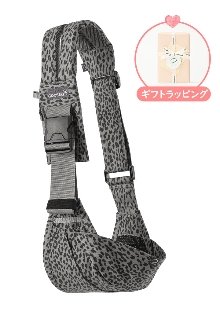 KET グスケット 365 抱っこ紐プラス　グレーレオパード グスケット365抱っこ紐 グレー レオパード – GOOSEKET.JP