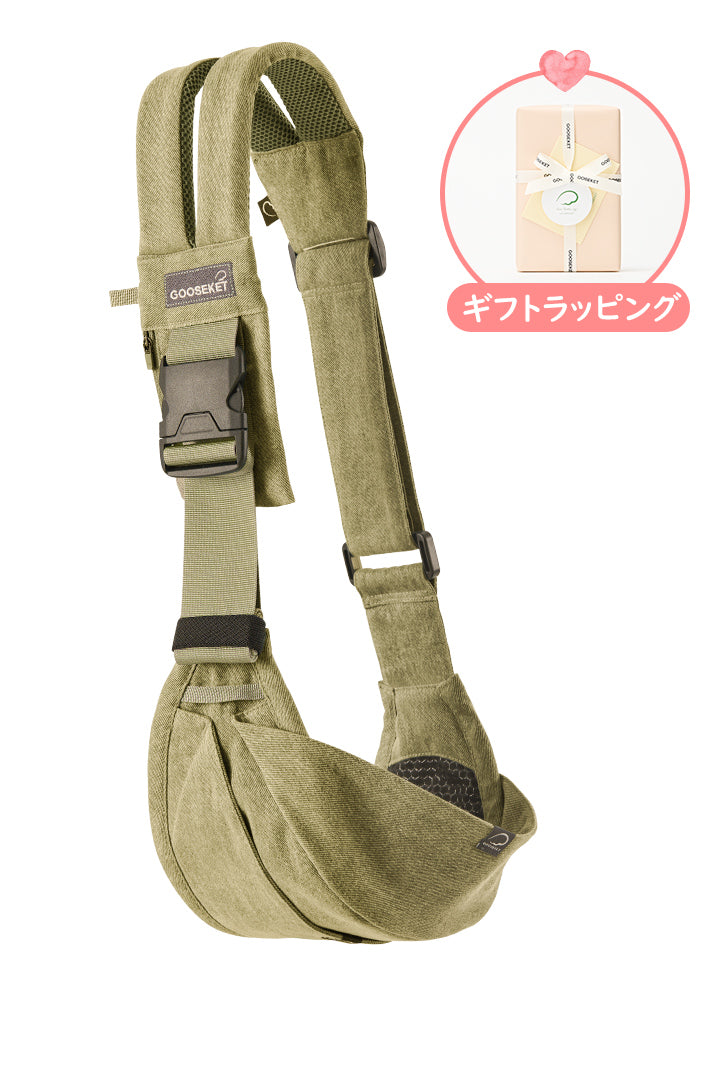 グスケット365抱っこ紐 カーキ – GOOSEKET.JP