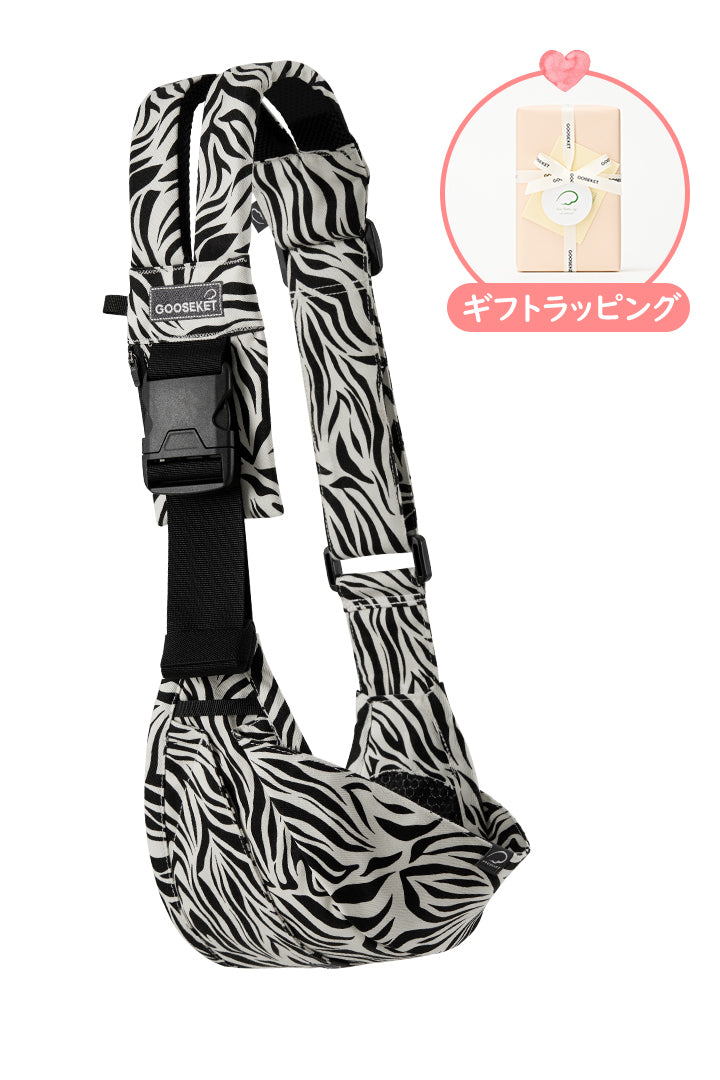 グスケット365抱っこ紐 ゼブラ – GOOSEKET.JP