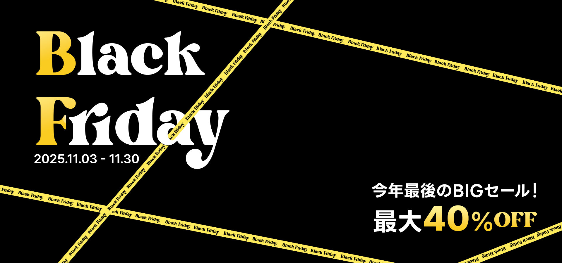 amhmページ Minisforum AI X1 Pro Rackmount Kit | UM-MIN-204 | racknex