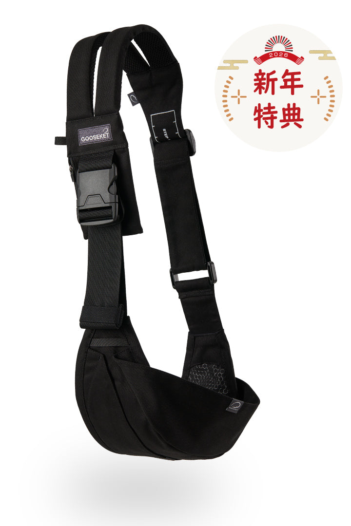 KET365抱っこ紐Plus &365バック ブラック グスケット365抱っこ紐Plus【抱っこ紐+バッグ】ブラック – GOOSEKET.JP