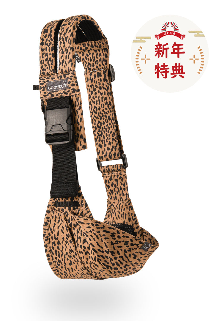 KET グスケット365抱っこ紐Plus ブラウンレオパード グスケット365抱っこ紐 ブラウンレオパード – GOOSEKET.JP