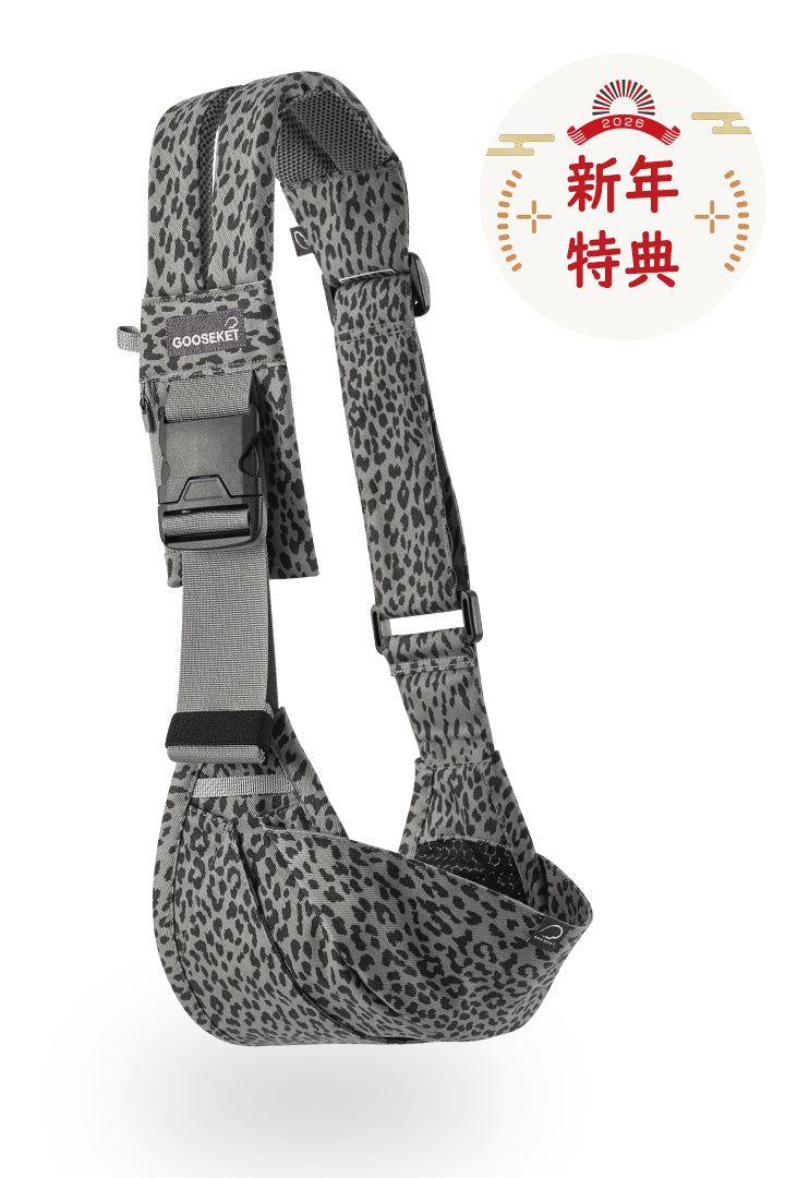 BABYBJÖRN 抱っこ紐 レオパード柄 グレー ベビービョルン 抱っこ紐 レオパード柄｜Yahoo!フリマ（旧PayPayフリマ）