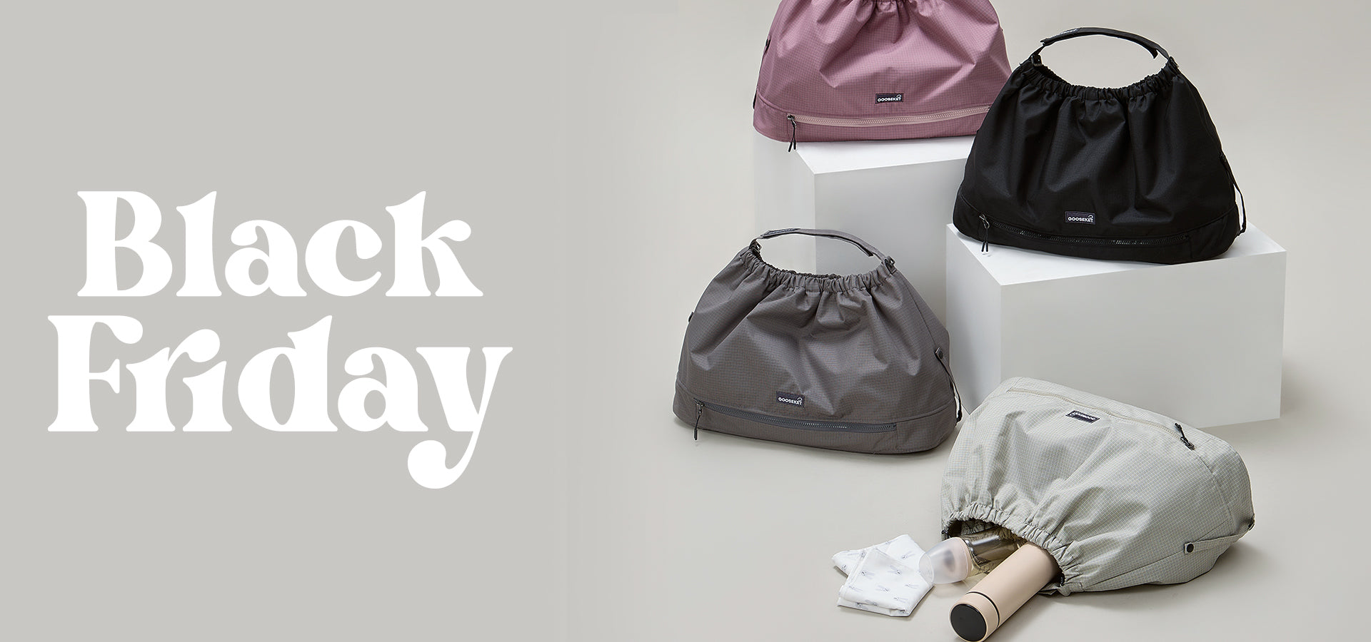 育児を身軽にグスケット – GOOSEKET.JP