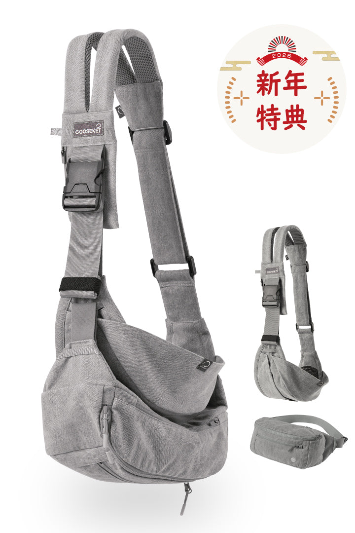 JP_plus_gray.jpg?v=1767928342&