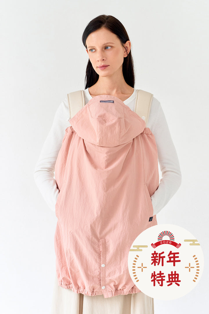 メッシュ素材 ピンク 抱っこひも　#ピンク#女の子#箱付き#おしゃれ コニー抱っこ紐 AirMesh™ / ピーチ（2XS,XS,2XL,3XL,4XL,5XL