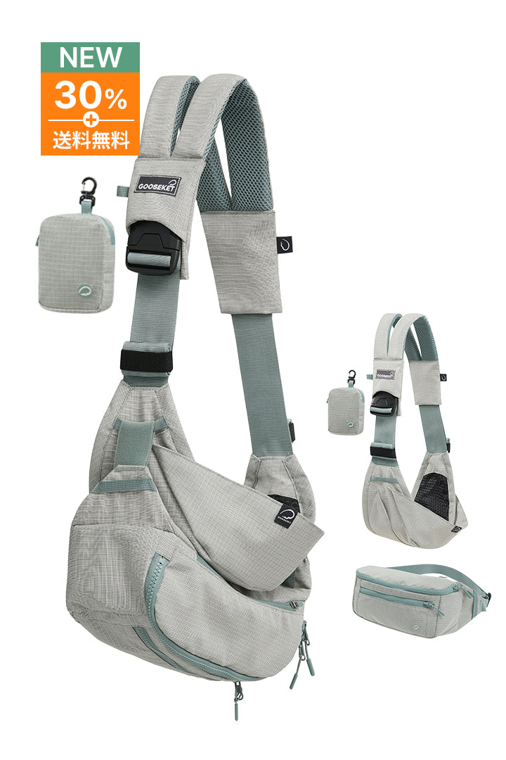 NEW】グスケット抱っこ紐AIR+Bag ミント – GOOSEKET.JP