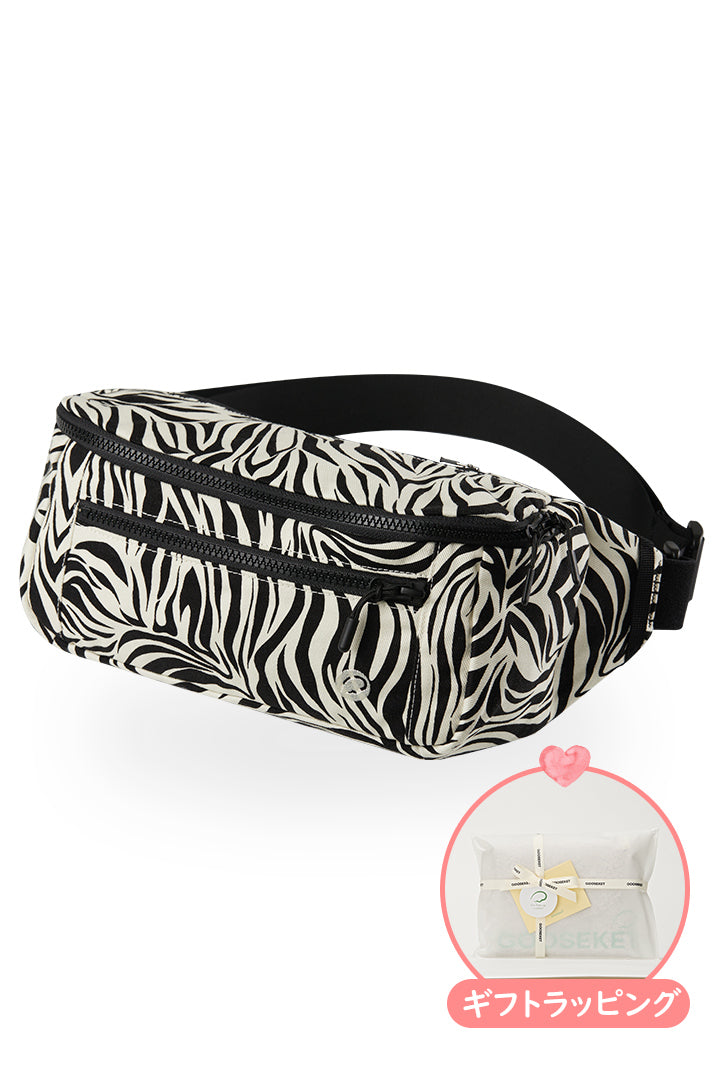 bag_zebra_5f4aa5f1-8d54-440c-