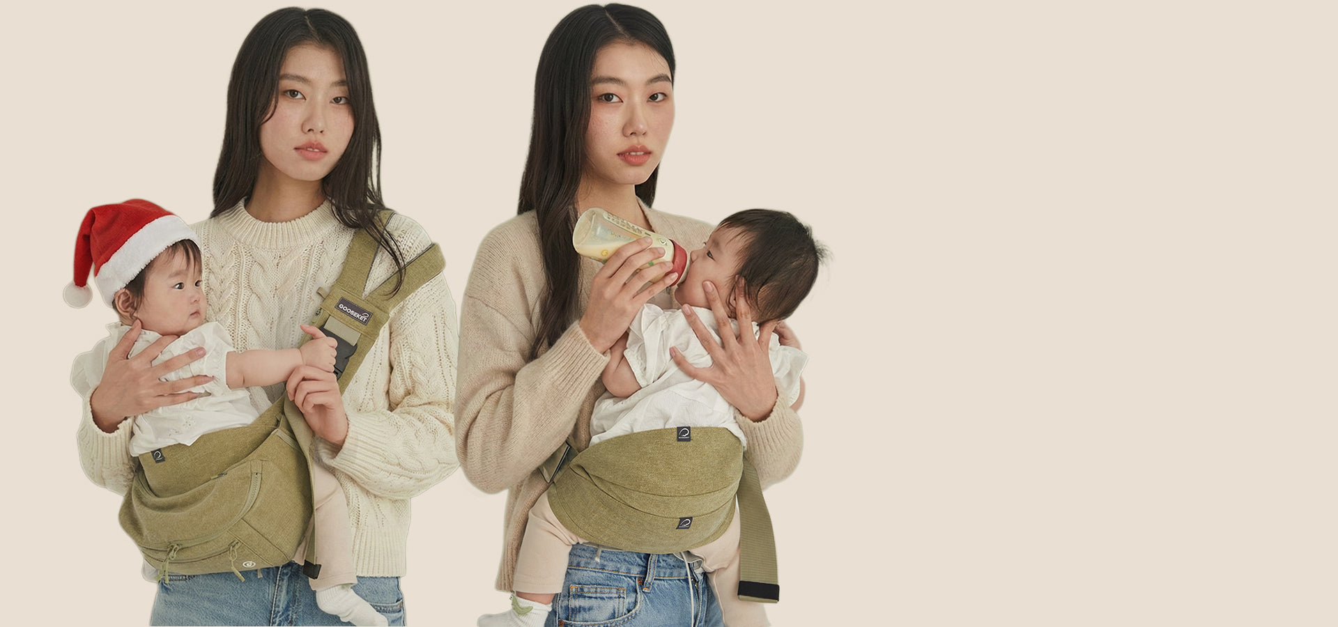 育児を身軽にグスケット – GOOSEKET.JP