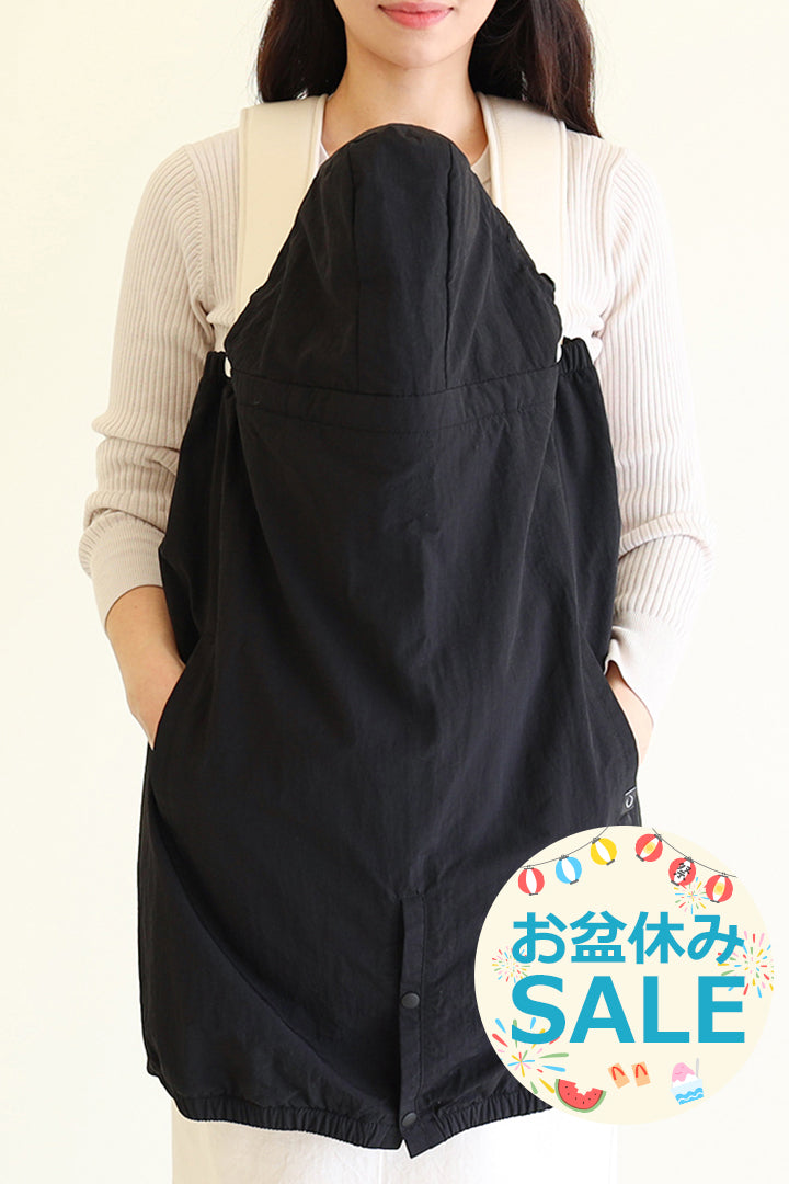 BABYTHESunshinebrid　ケープ 楽天市場】【7/24再入荷！クーポンあり】抱っこ紐 ケープ 遮熱