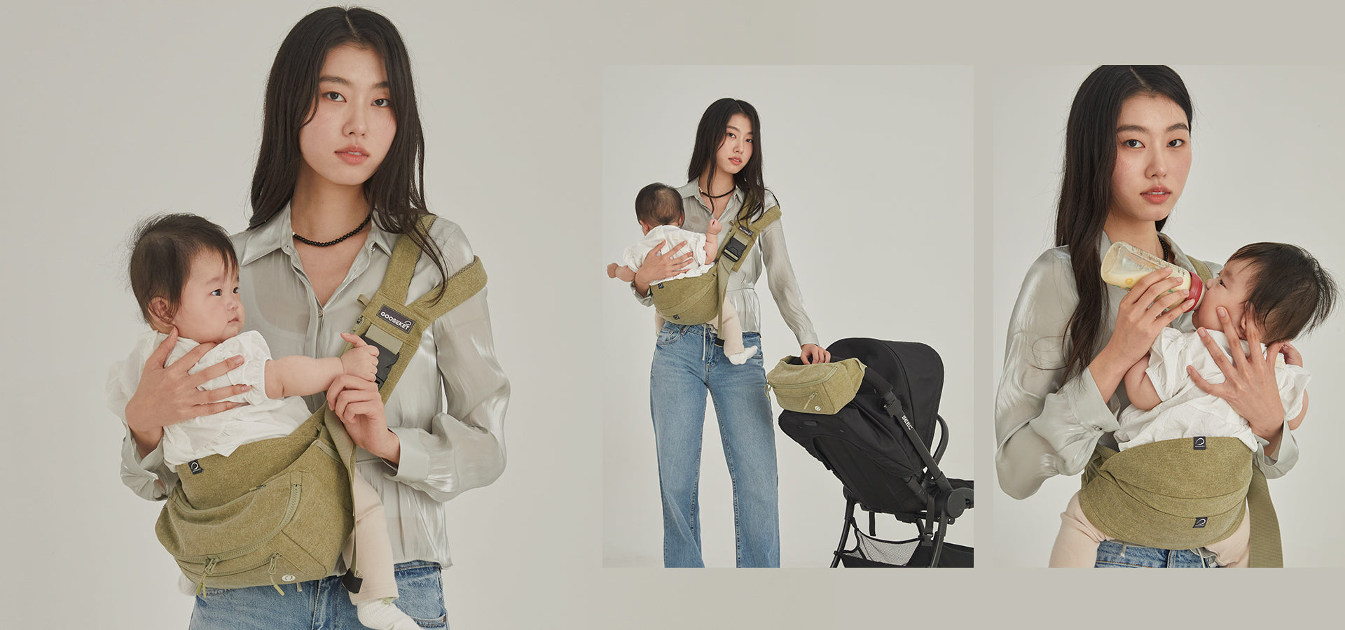 GOOSEKET ヒップシート ベージュ 収納袋付き 楽天市場】【即納】正規品 グスケット 抱っこ紐 コンパクト