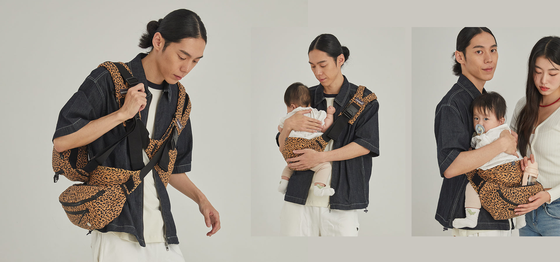 育児を身軽にグスケット – GOOSEKET.JP