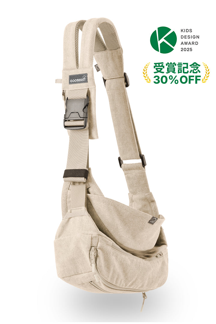 グッチ　抱っこ紐　専用です‼️‼️‼️ 楽天市場】GUCCI グッチGGファブリック 抱っこ紐アップリケ 鳥