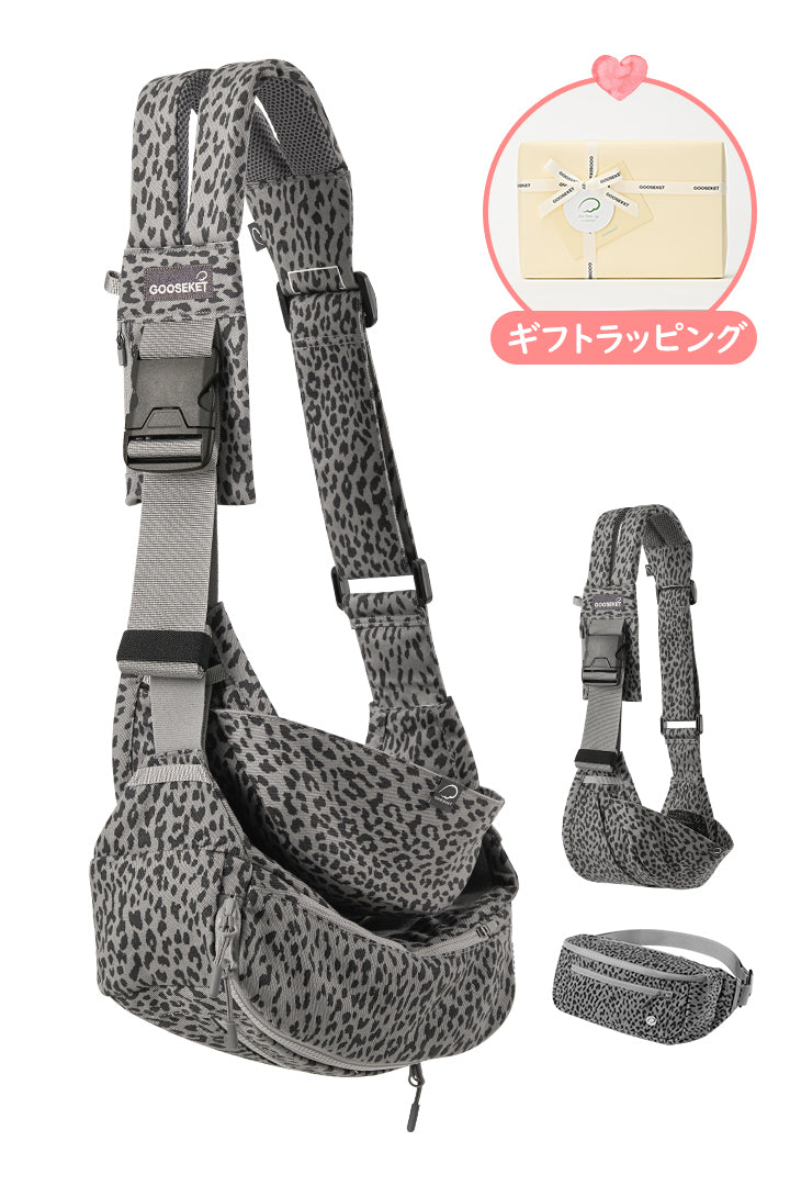 plus_gleo_c9ae92d5-6e16-4747-