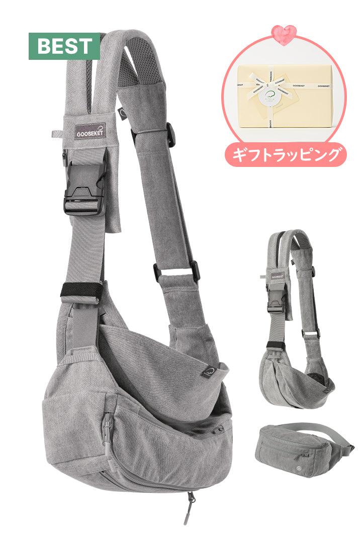 plus_gray_507b3f04-5300-4f9a-