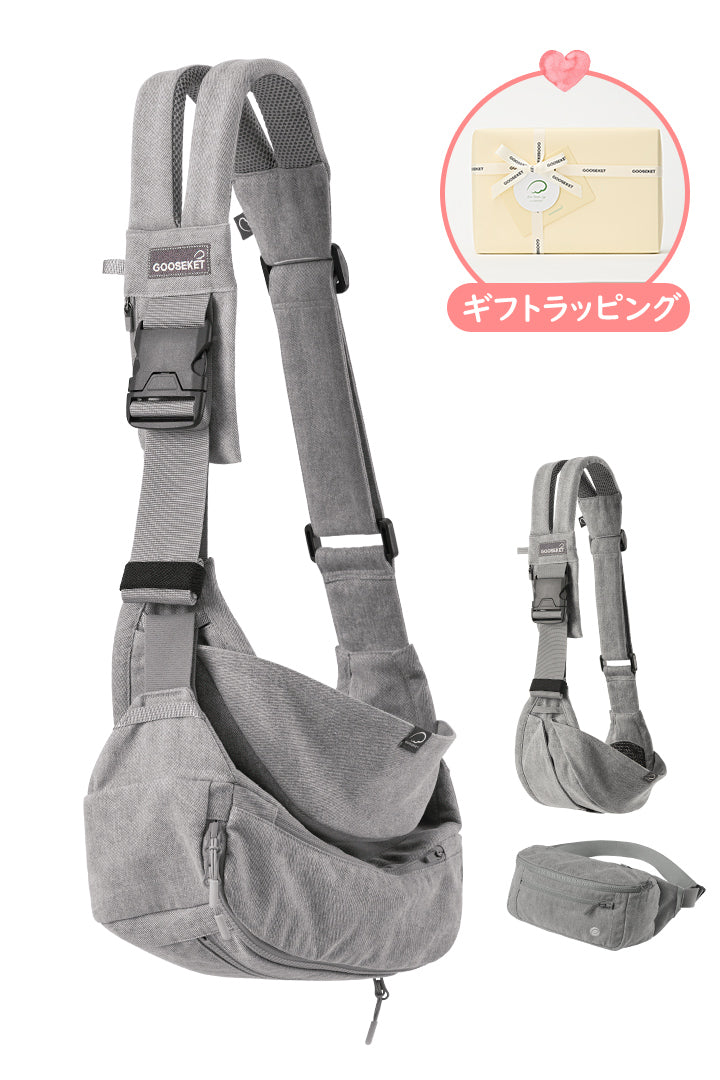 美品）KET 360 Plus ブラック 抱っこひも グスケット365抱っこ紐Plus