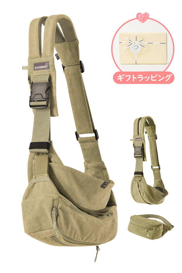 グスケット365抱っこ紐Plus【抱っこ紐+バッグ】カーキ – GOOSEKET.JP