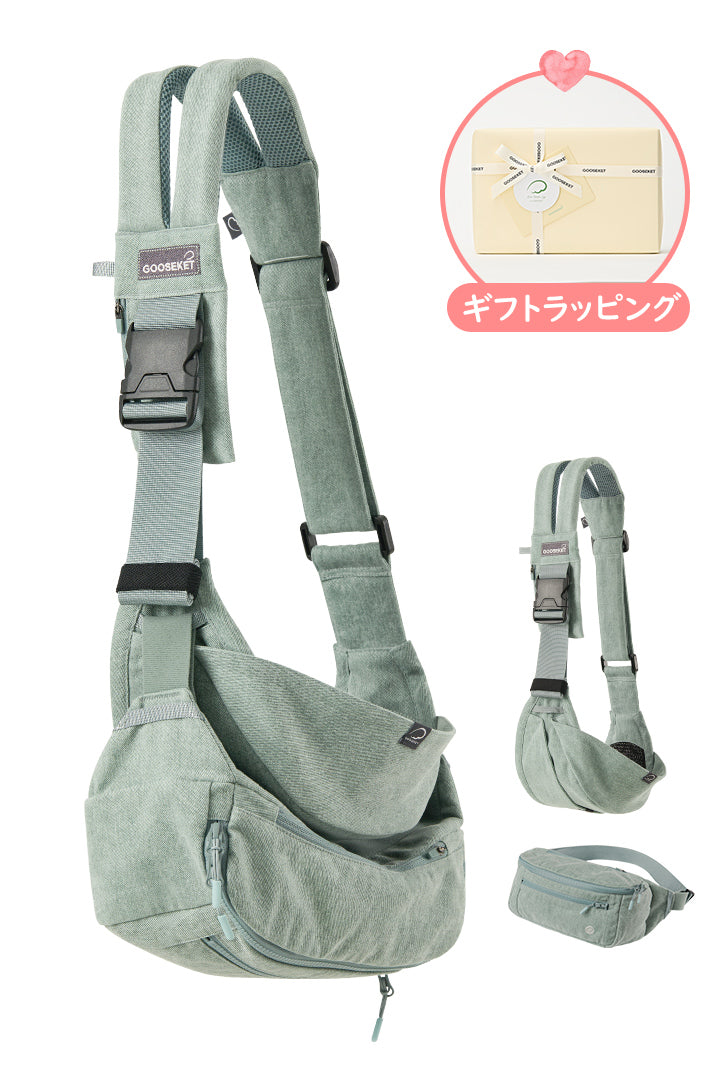 グスケット365抱っこ紐Plus【抱っこ紐+バッグ】ミント – GOOSEKET.JP