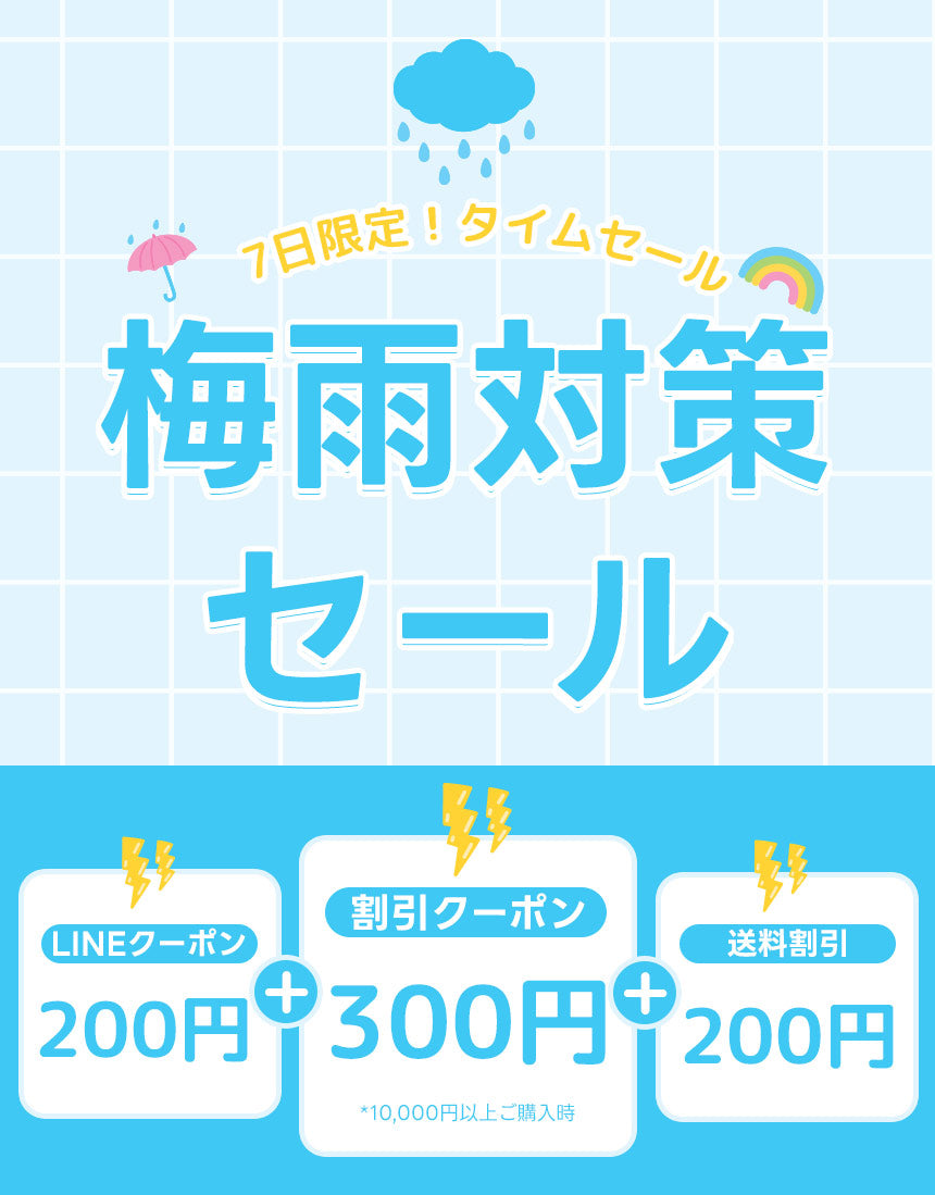 グスケット365抱っこ紐Plus【抱っこ紐+バッグ】ブラック – GOOSEKET.JP