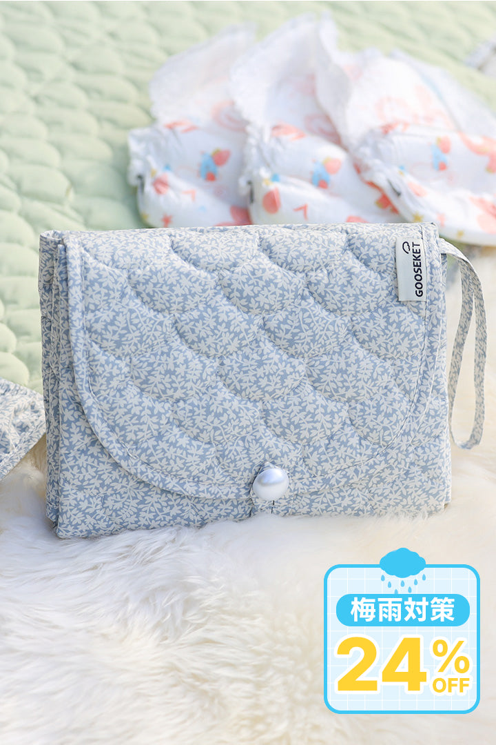 おむつ替えマット Powder Blue – GOOSEKET.JP