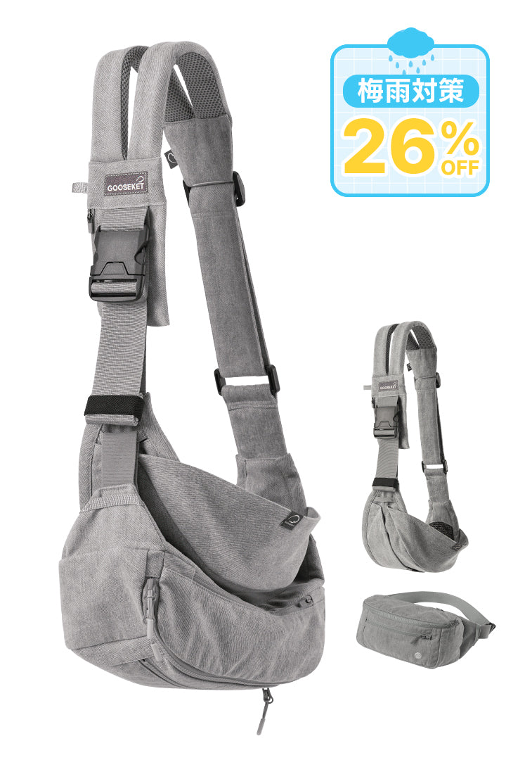 rain_plus_gray_624102bb-71ca-