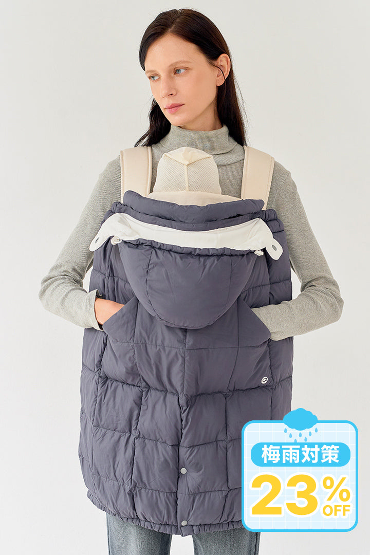 【美品・送料無料】グスケットKET　抱っこ紐　防寒　ケープ　ダウン rain_winter_charcol_ce425089-