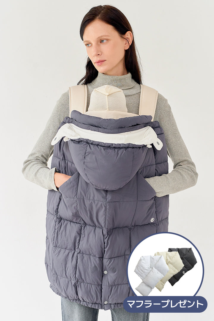 新品未開封未使用品　グスケット　防寒ケープ　チャコールグレー 抱っこ紐防寒ケープ チャコール – GOOSEKET.JP