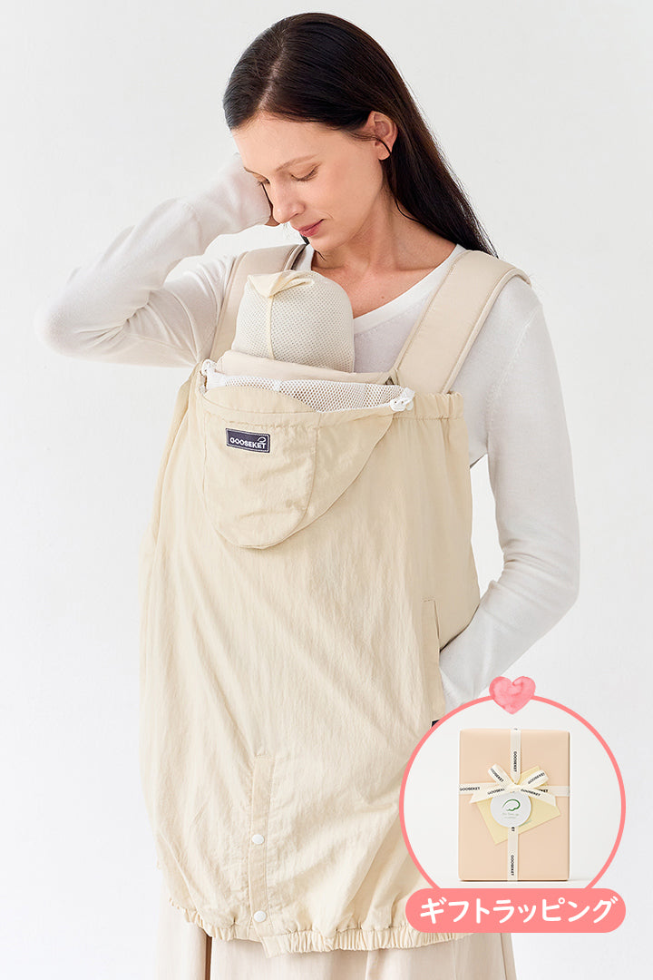 グスケット抱っこ紐ケープ – GOOSEKET.JP