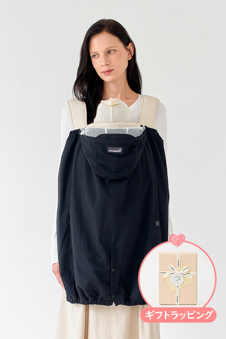 wind_black_b7085340-a0e1-4b30-