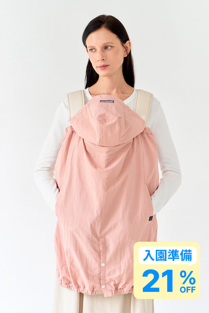 wind_pink_ec3ac31b-38c6-446c-