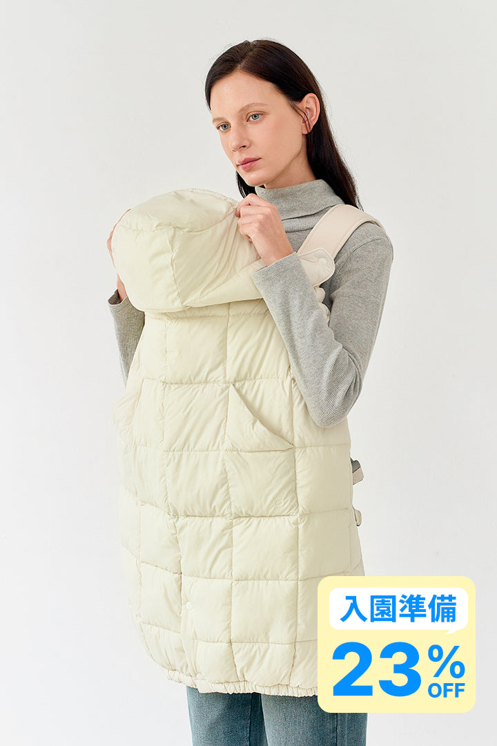 抱っこ紐防寒ケープ クリーム – GOOSEKET.JP