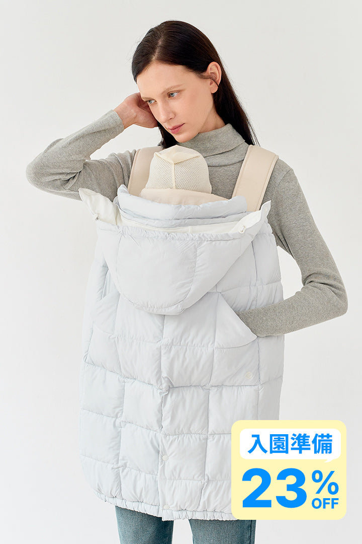 抱っこ紐防寒ケープ シルバーグレー – GOOSEKET.JP